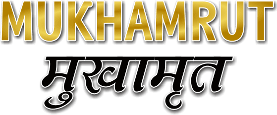 mukhhub